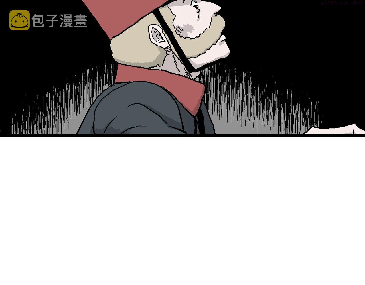 人类进化论漫画,第34话 鬼寺（一）117图