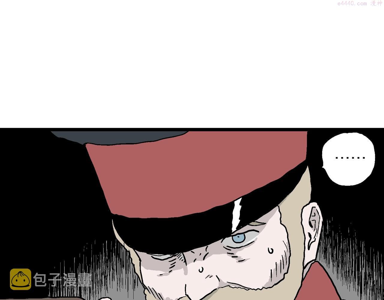 人类进化论漫画,第34话 鬼寺（一）30图