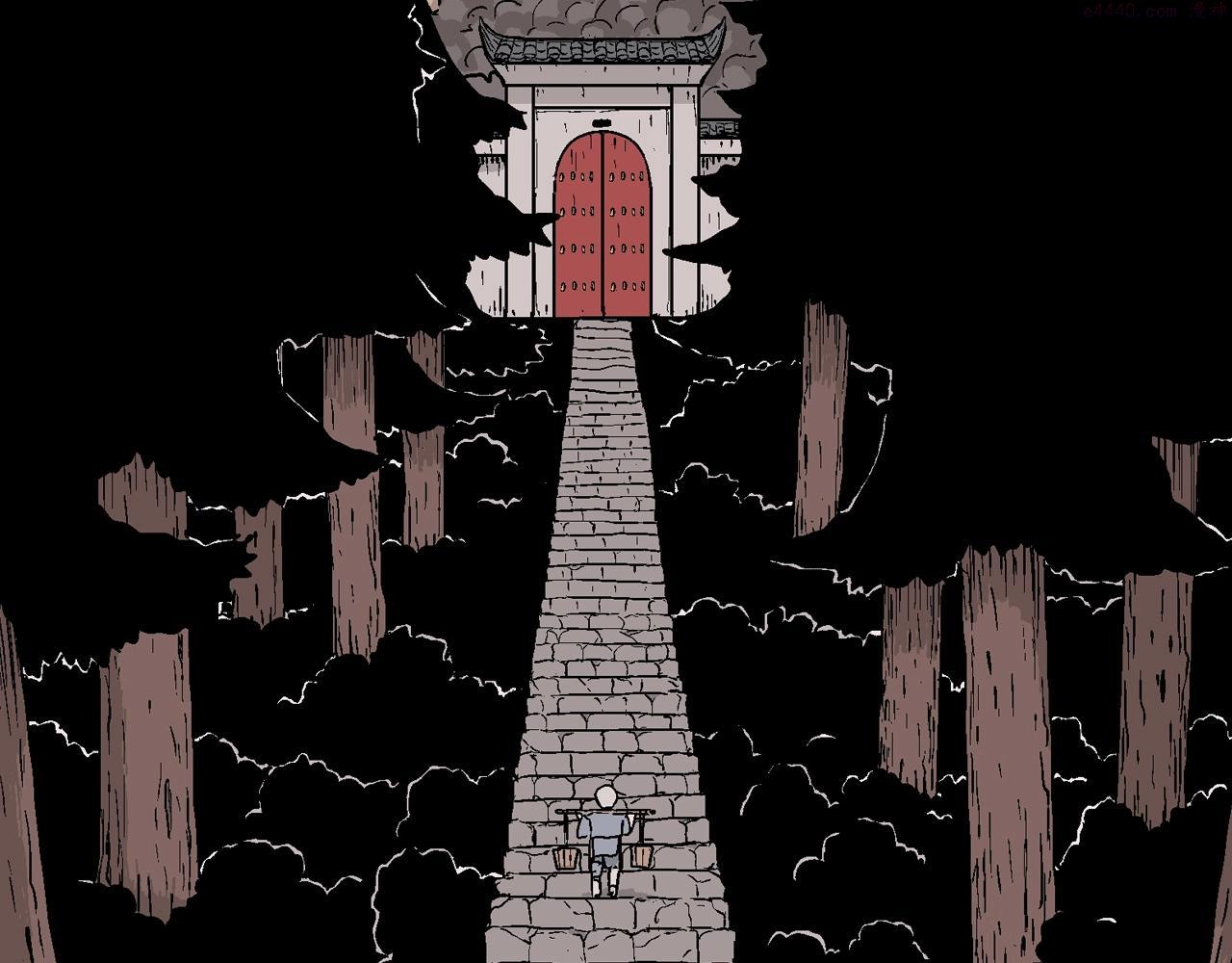 人类进化论漫画,第36话 鬼寺（三）125图