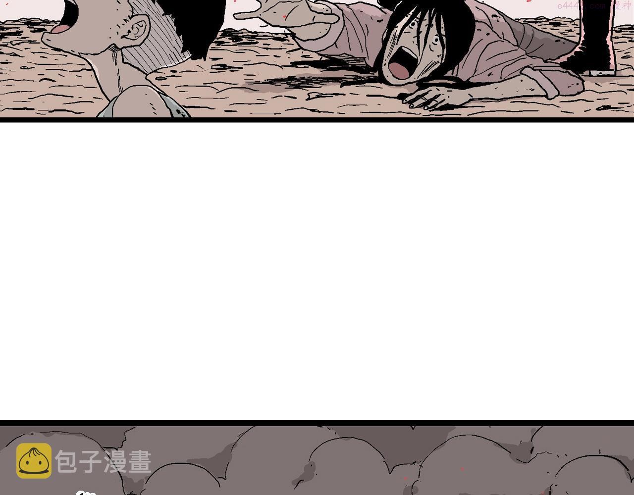 人类进化论漫画,第36话 鬼寺（三）8图