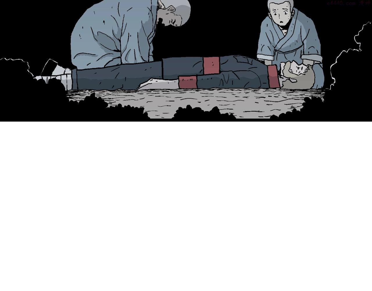 人类进化论漫画,第37话 鬼寺（四）23图