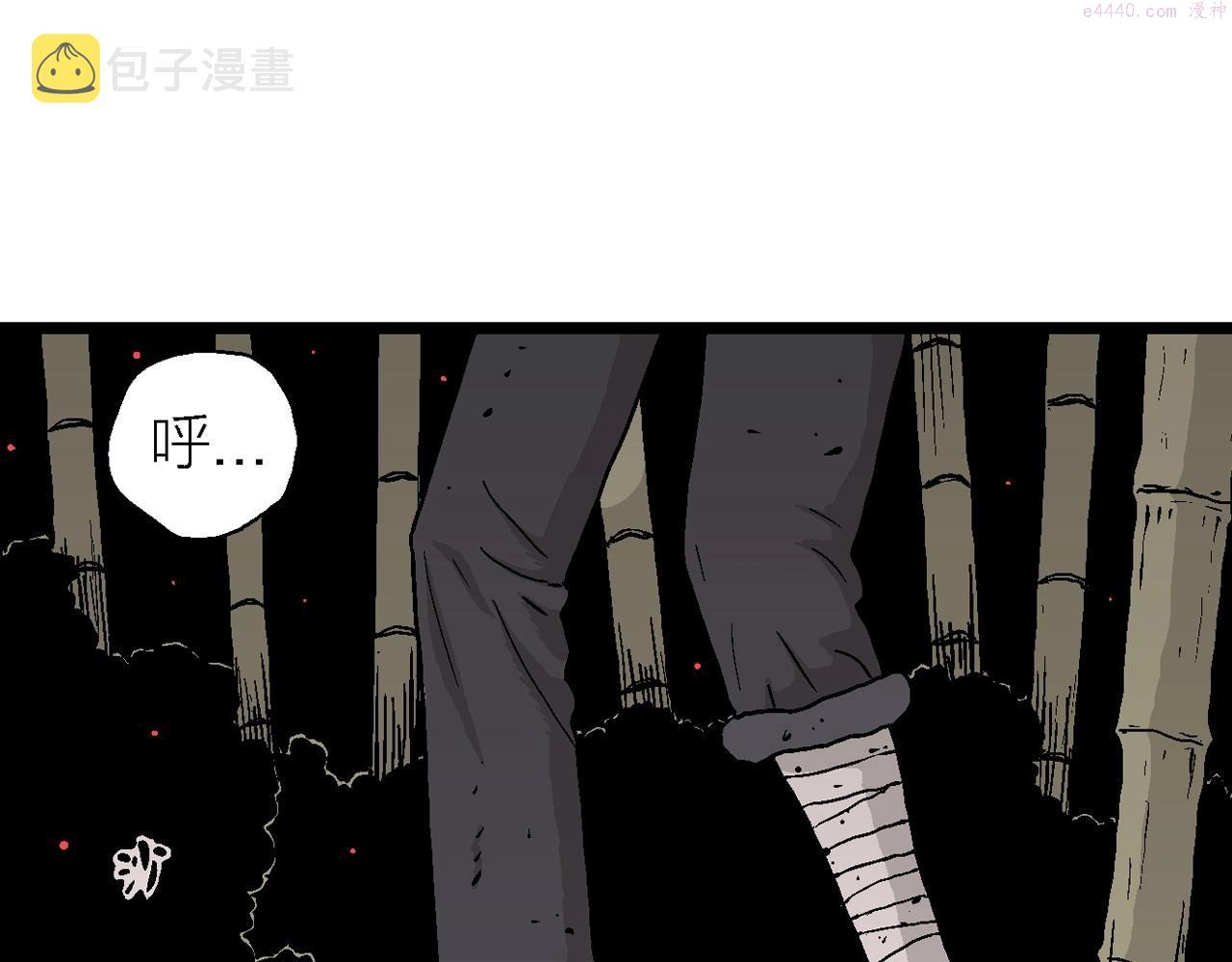 人类进化论的作者漫画,第38话 鬼寺（五）129图