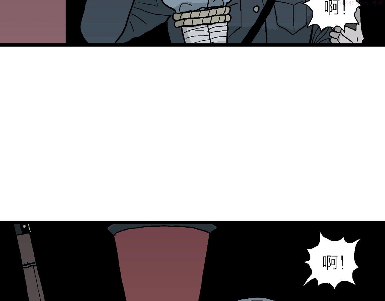 人类进化论的作者漫画,第38话 鬼寺（五）95图