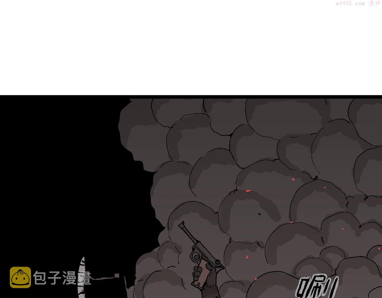 人类进化论漫画,第40话 鬼寺（七）70图