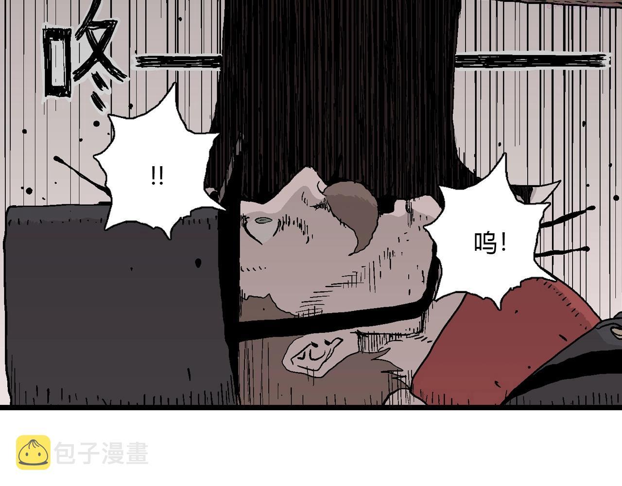 人类进化论漫画,第40话 鬼寺（七）85图