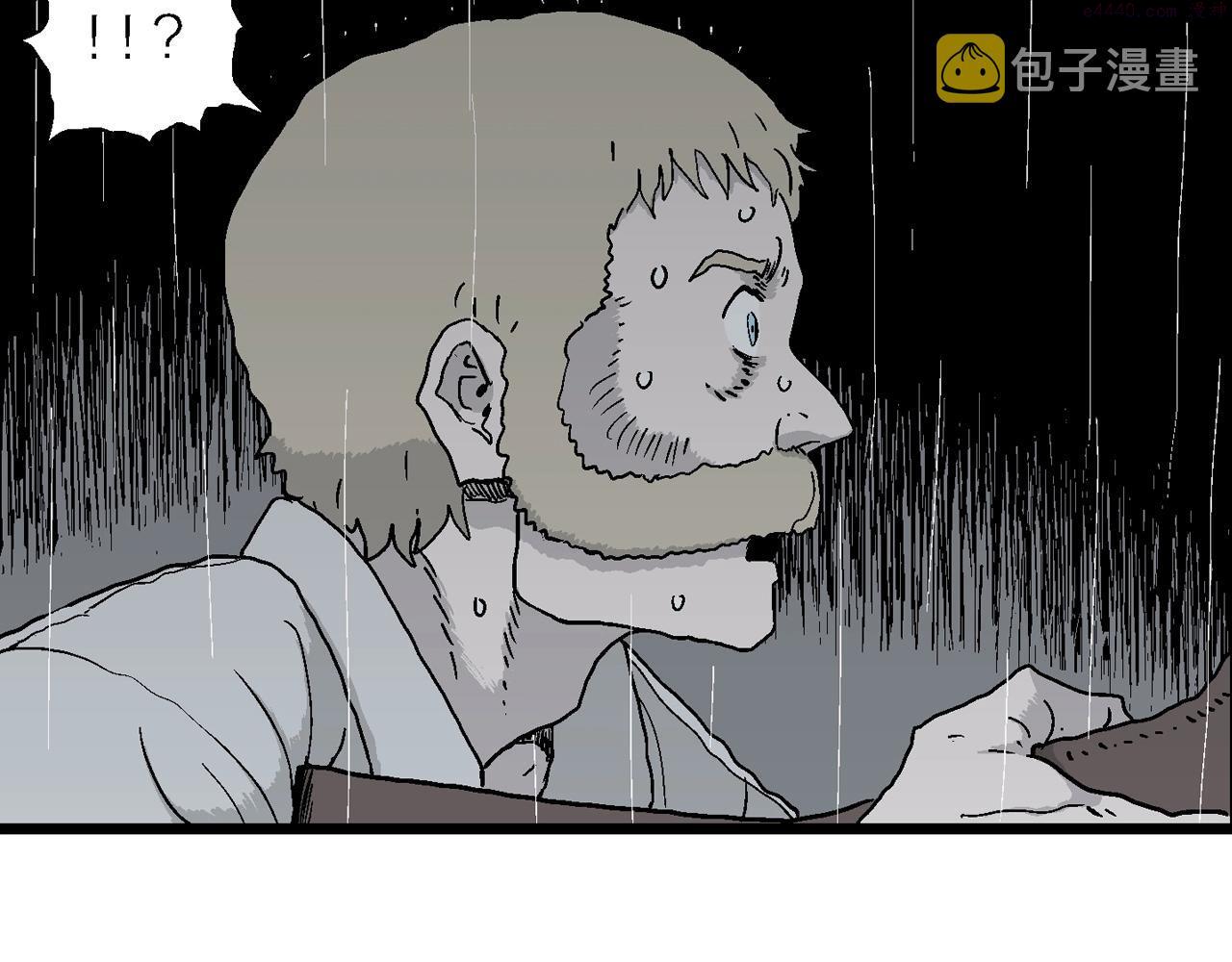 人类进化论漫画,第40话 鬼寺（七）9图