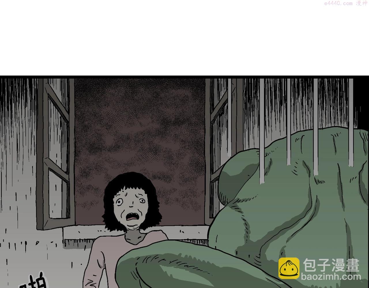 人类进化论漫画,第53话 畸胎（二）68图