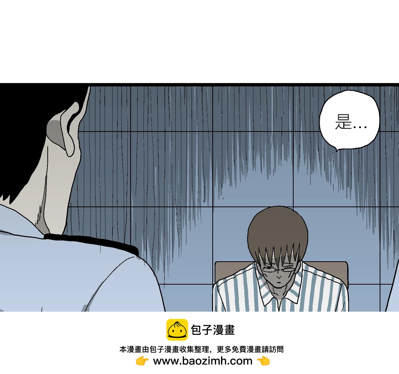 人类进化论漫画,第68话 蜘蛛男（七）修复104图