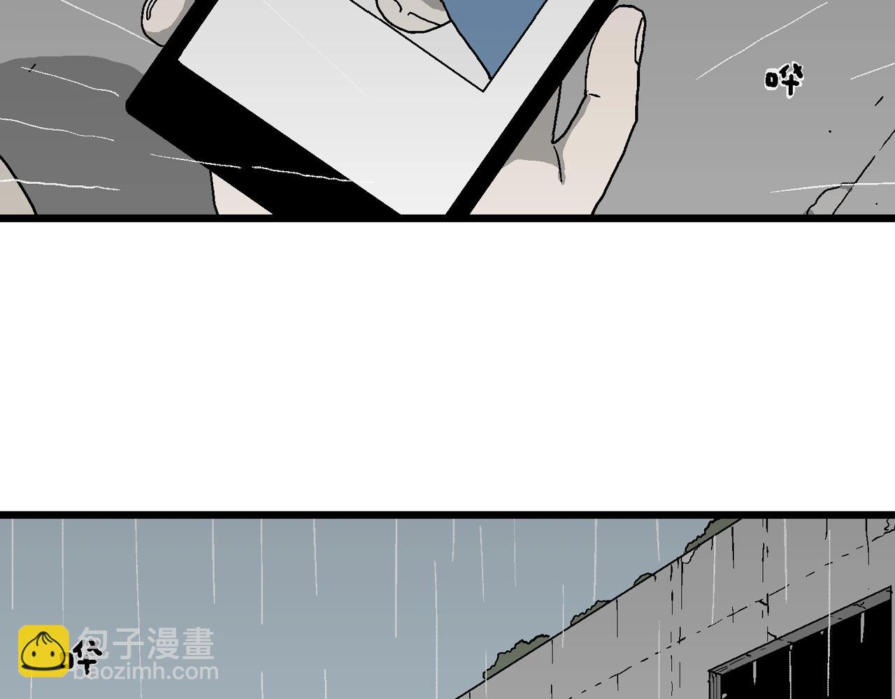 人类进化论漫画,第68话 蜘蛛男（七）修复16图