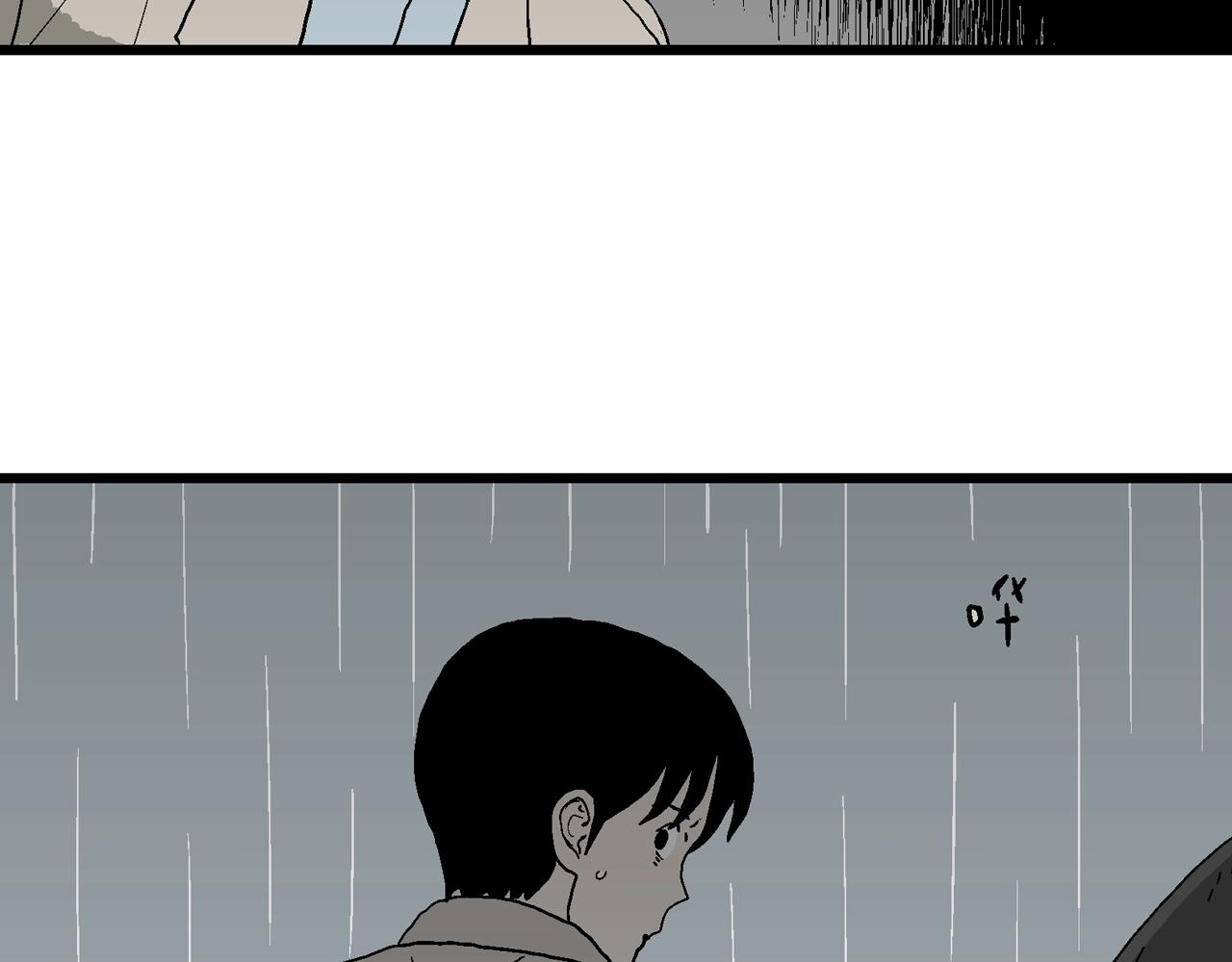 人类进化论漫画,第68话 蜘蛛男（七）修复38图