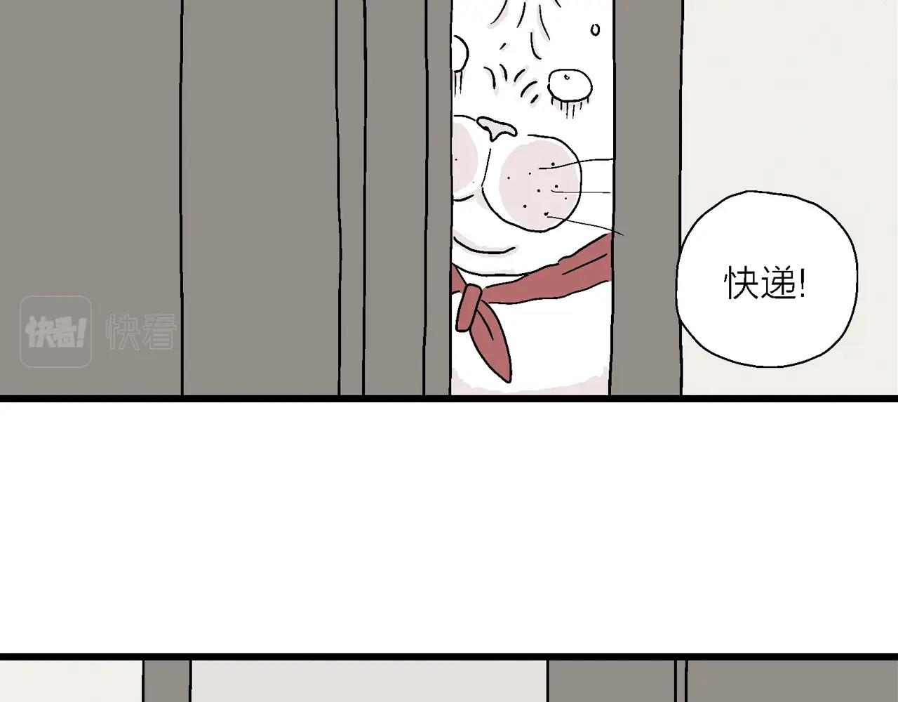 人类进化论漫画,五一小剧场修复20图