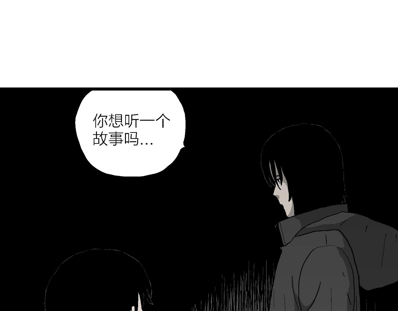 人类进化论漫画,第69话 蜘蛛男（八）修复42图