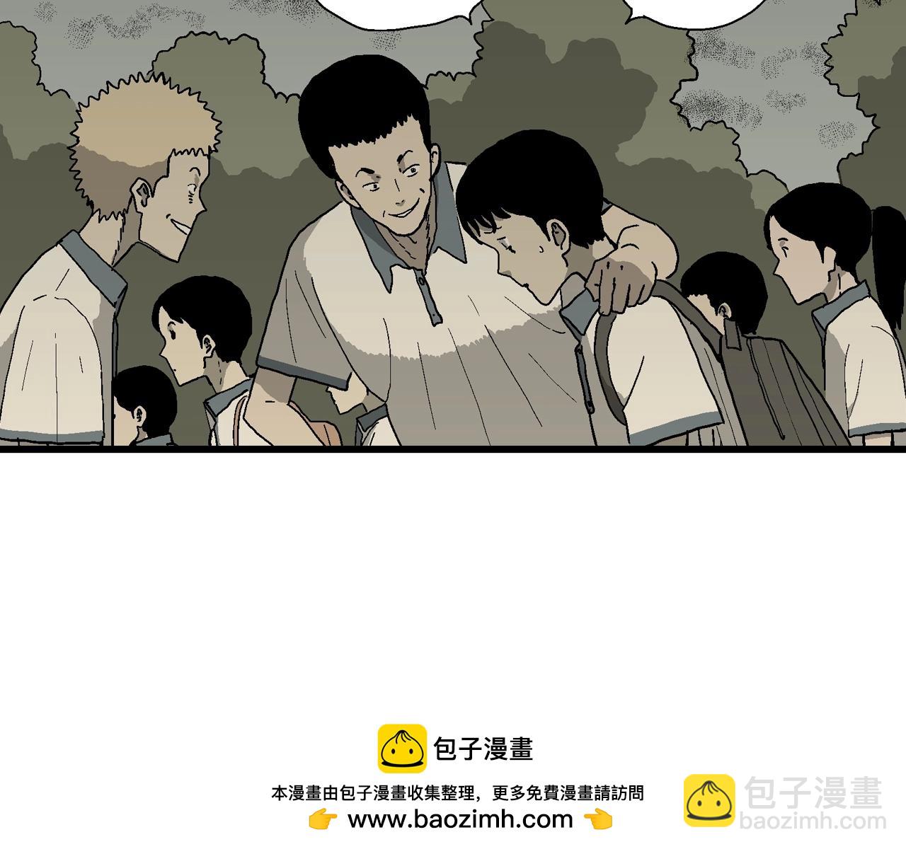 人类进化论漫画,第69话 蜘蛛男（八）修复50图