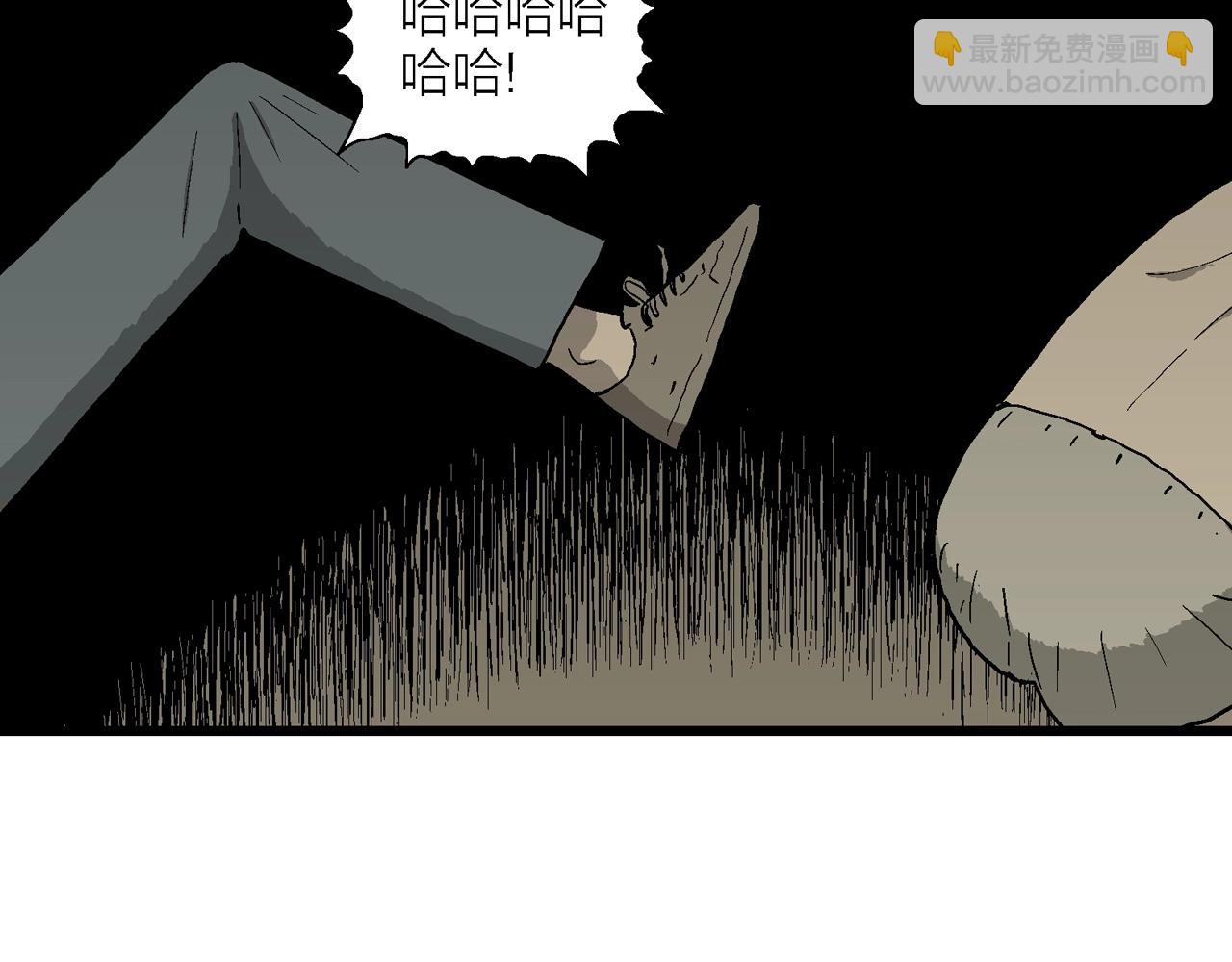 人类进化论漫画,第69话 蜘蛛男（八）修复63图