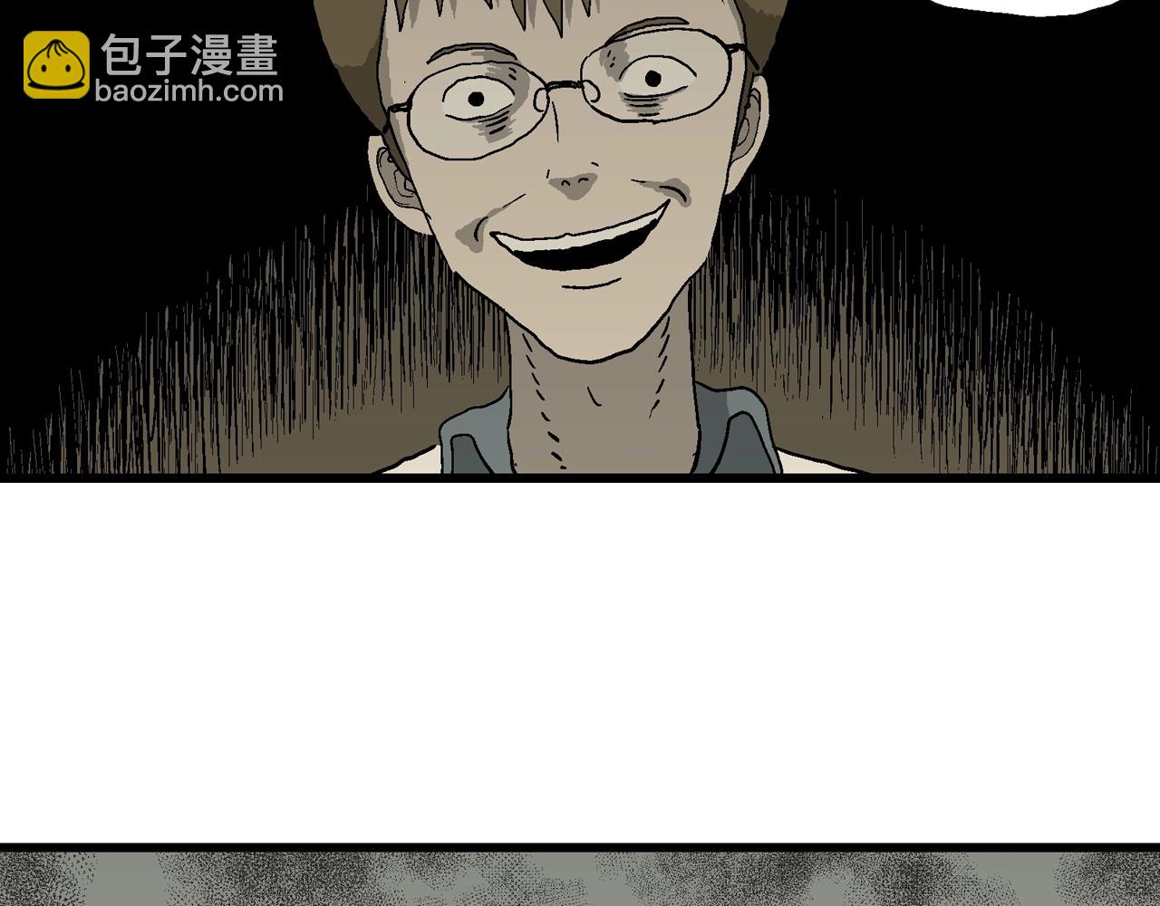 人类进化论漫画,第69话 蜘蛛男（八）修复76图