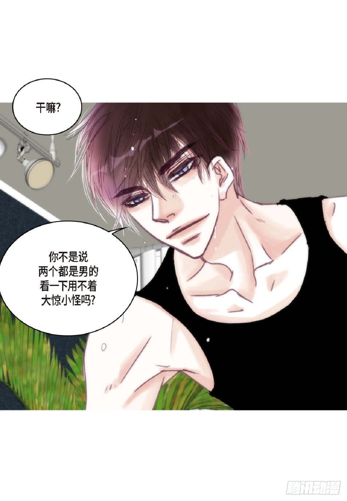 日常多情事漫画,024.怎么突然病倒了？66图