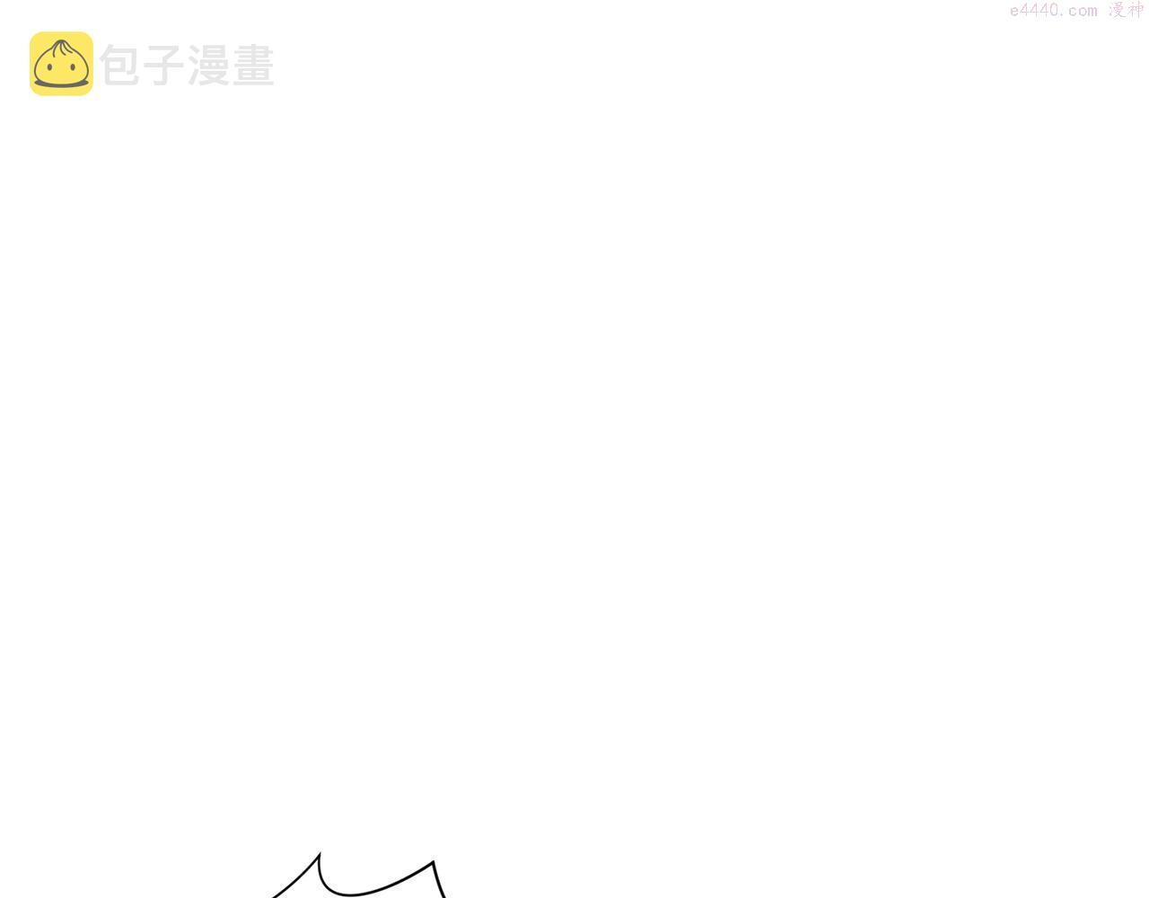 肉身太脆，只好修仙了漫画,第3话 燃烧斗志153图