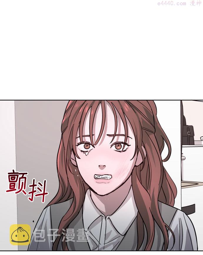 如出一辙的女儿漫画在线阅读漫画,第5话38图