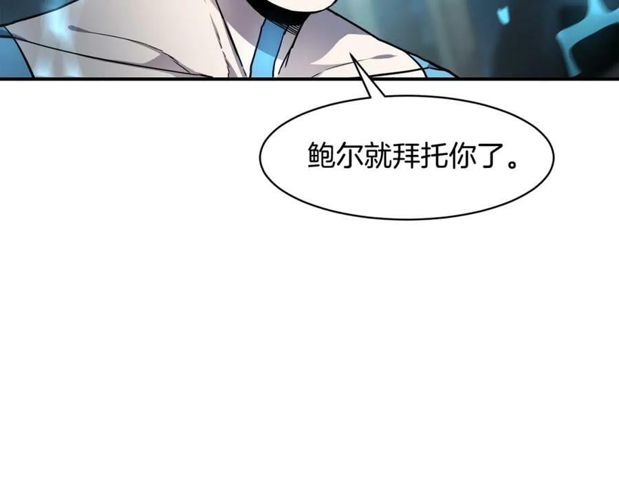 萨满shaman免费阅读漫画,第43话 被选中的少年135图