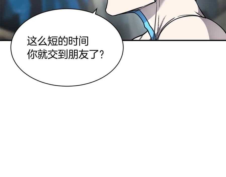 萨满shaman免费阅读漫画,第43话 被选中的少年39图