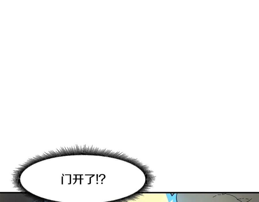 萨满shaman免费阅读漫画,第43话 被选中的少年52图