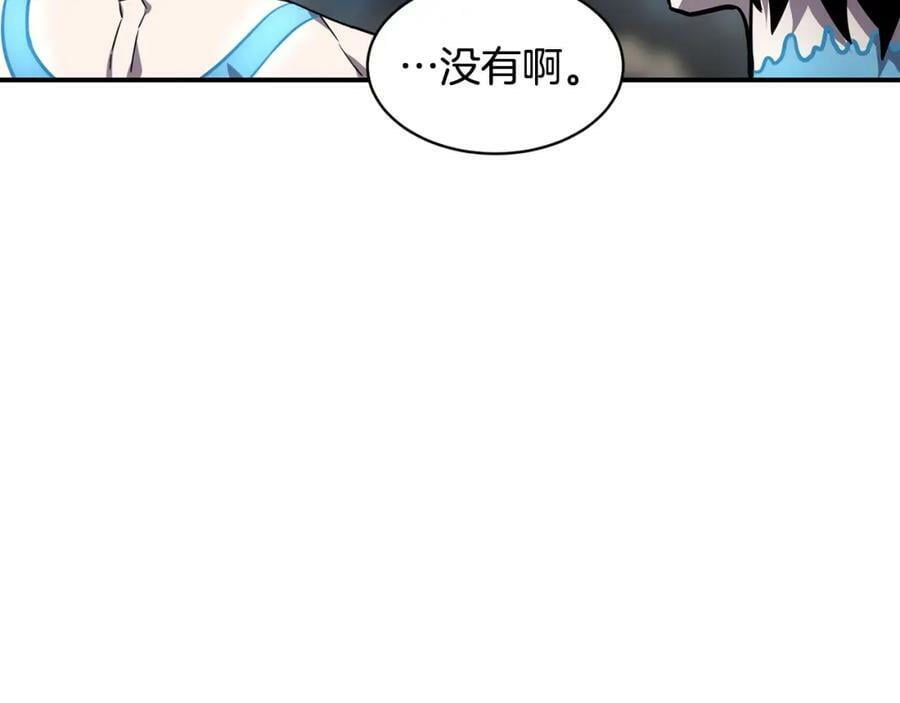 萨满shaman免费阅读漫画,第43话 被选中的少年80图