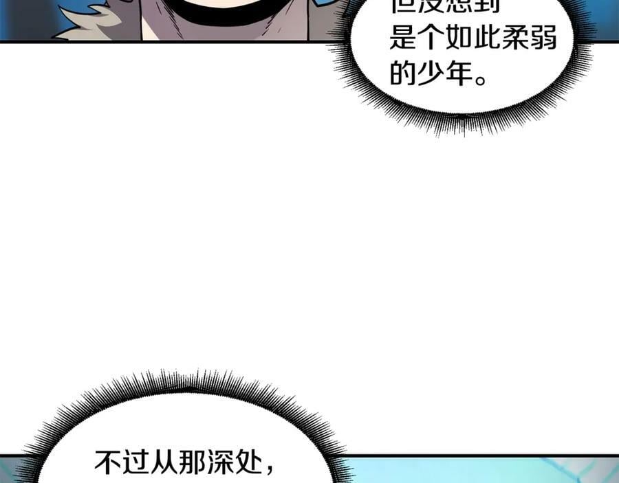 萨满shaman免费阅读漫画,第43话 被选中的少年86图