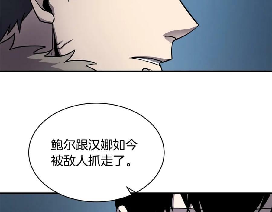 萨满shaman免费阅读漫画,第43话 被选中的少年96图