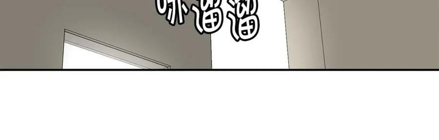 萨满上衣效果漫画,第47话 内部混乱111图