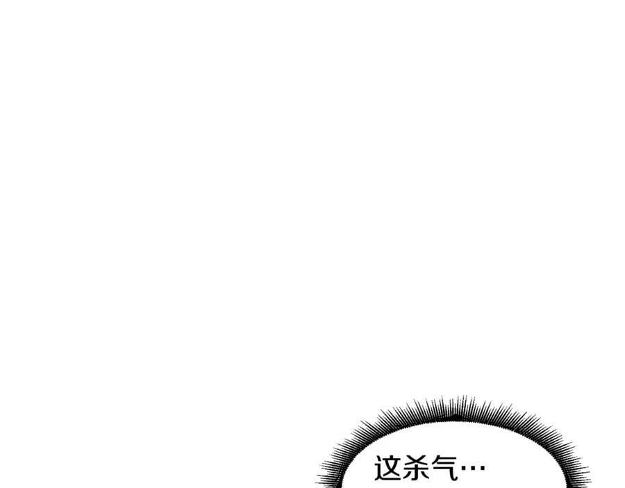 萨满沙德沃克战吼机制漫画,第49话 疯女人132图