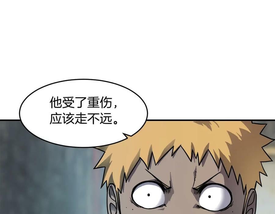 萨满沙德沃克战吼机制漫画,第56话 一战二14图