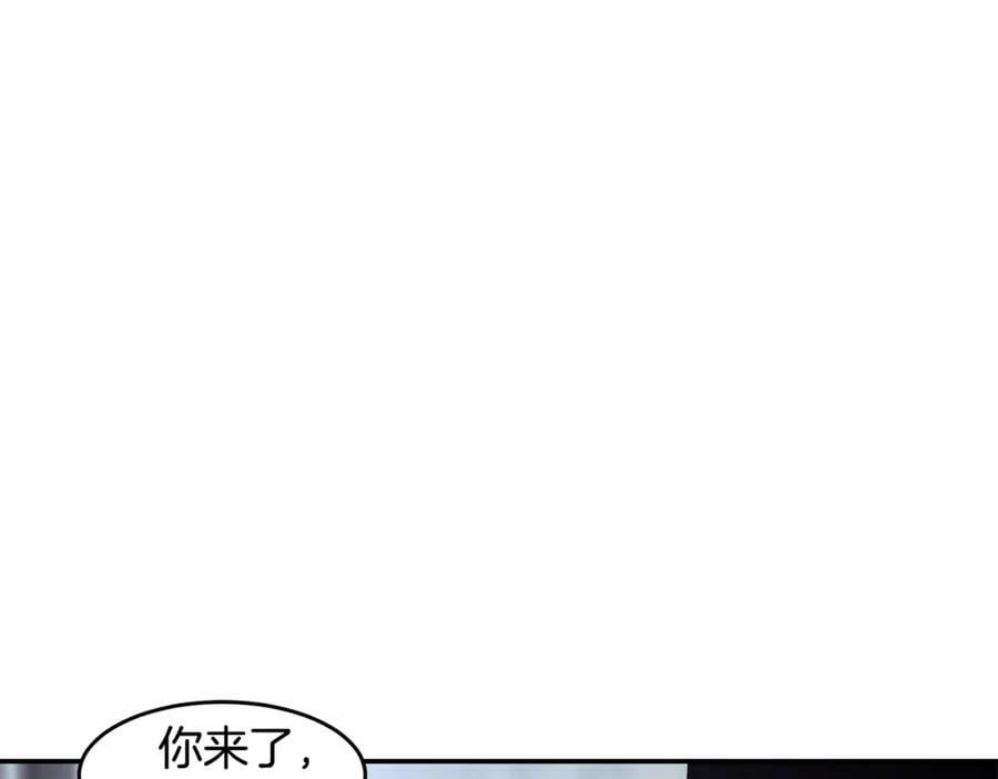 萨满闪电链能打多少伤害漫画,第59话 有组织有纪律40图