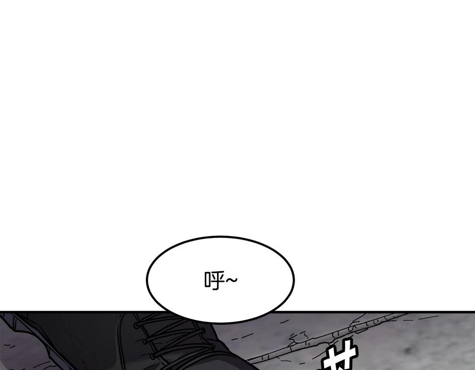 萨满沙德沃克战吼机制漫画,第38话 原计划96图