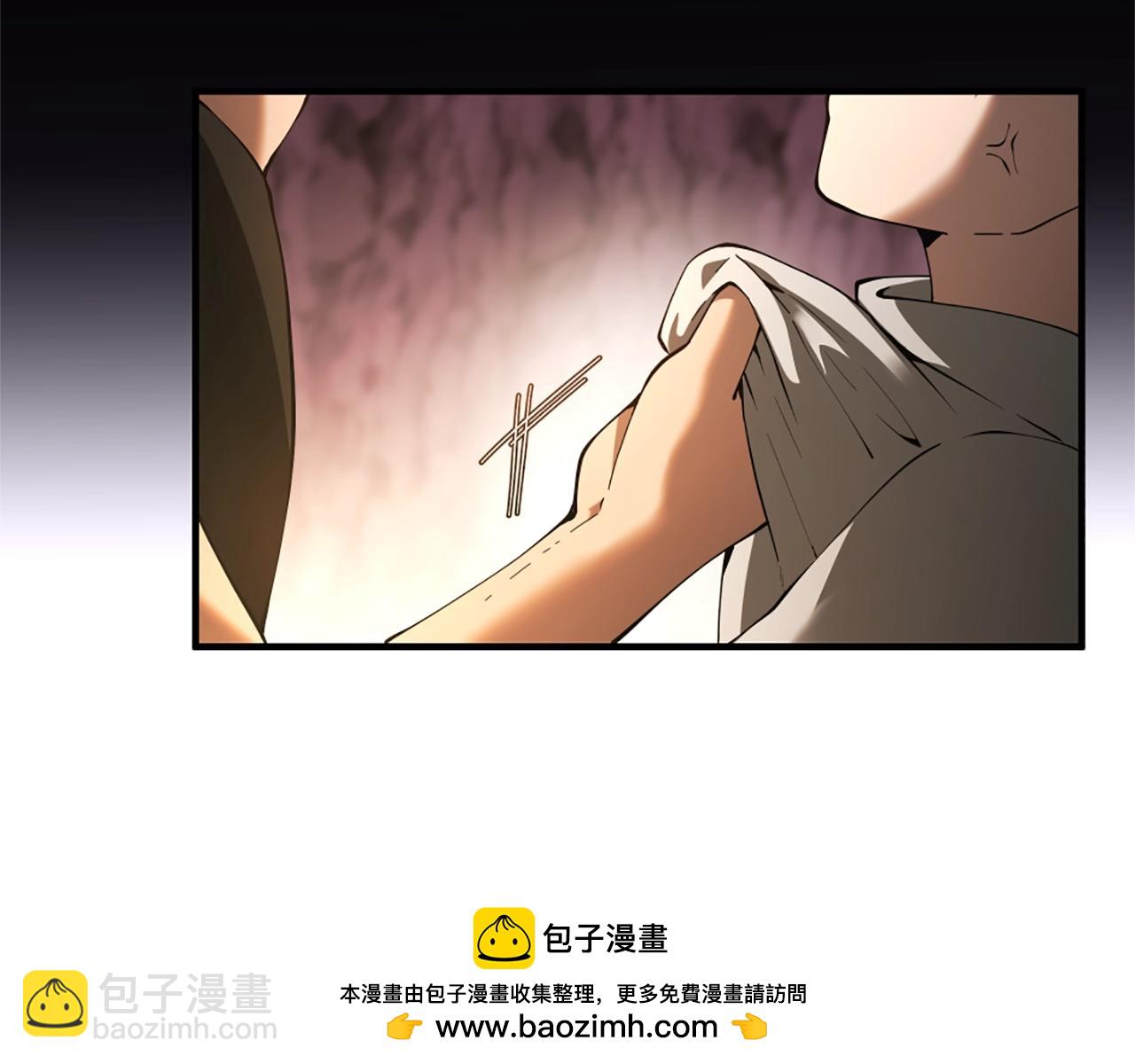 三岁开始做王者最新章节漫画,第5季172话 私下谈话212图