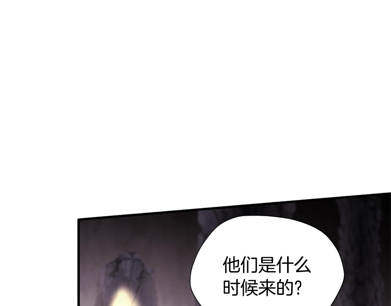 三岁开始做王者最新章节漫画,第5季173话 精彩141图