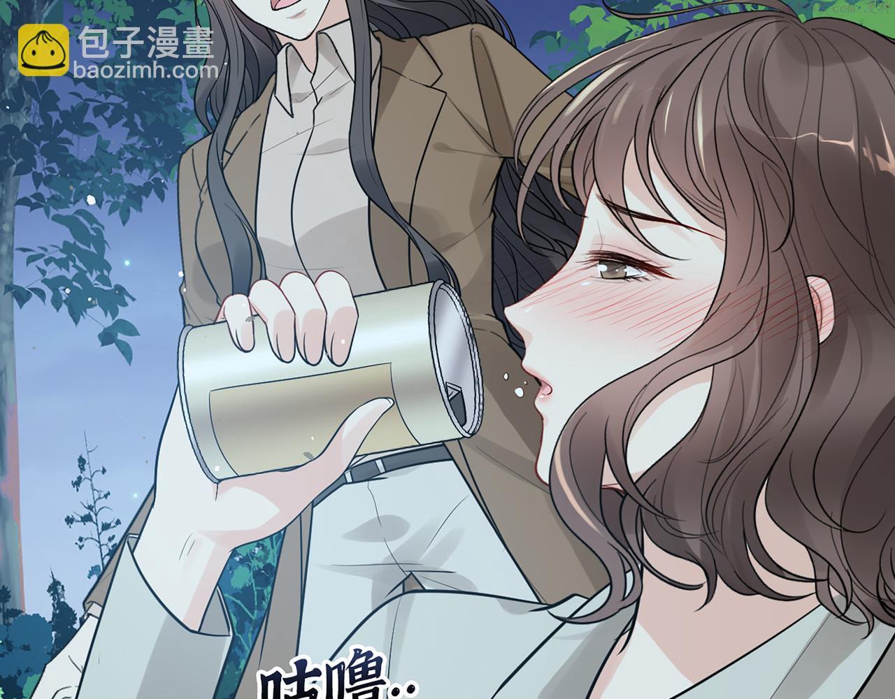 闪婚总裁契约妻小说漫画,第509话  鬼才？恋爱蠢材！66图