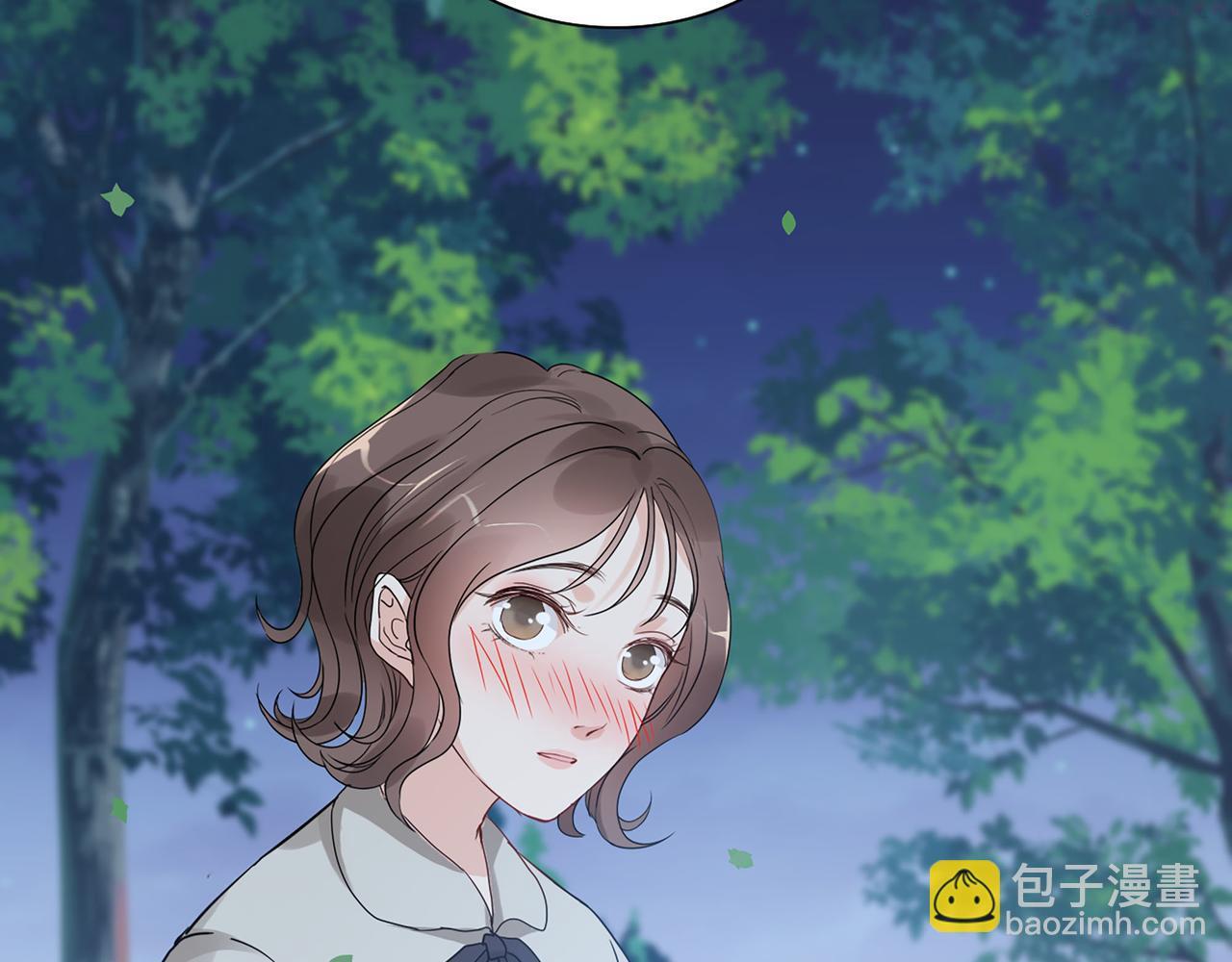 闪婚总裁契约妻小说漫画,第509话  鬼才？恋爱蠢材！88图