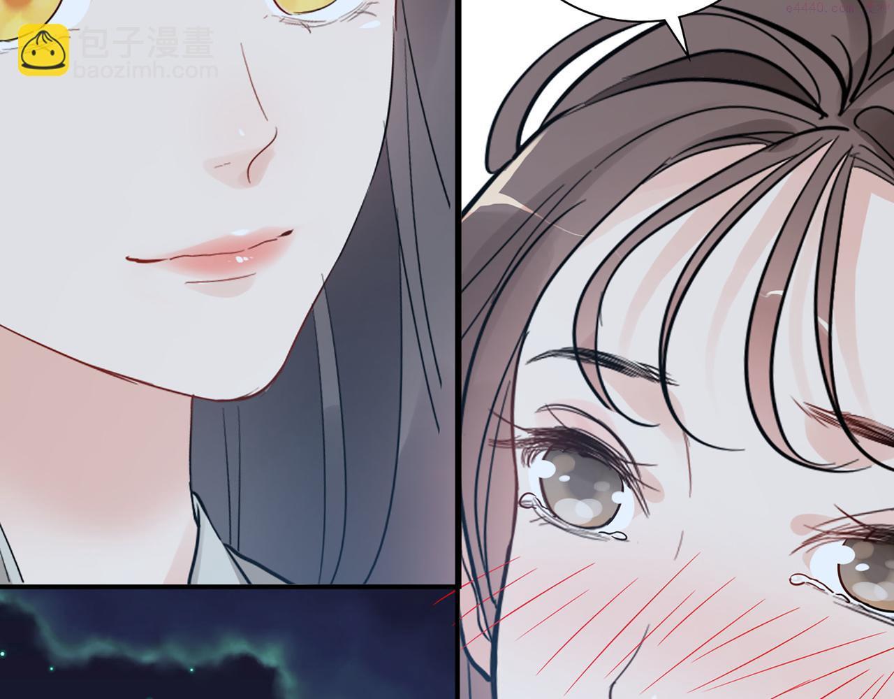 闪婚总裁契约妻小说漫画,第509话  鬼才？恋爱蠢材！99图