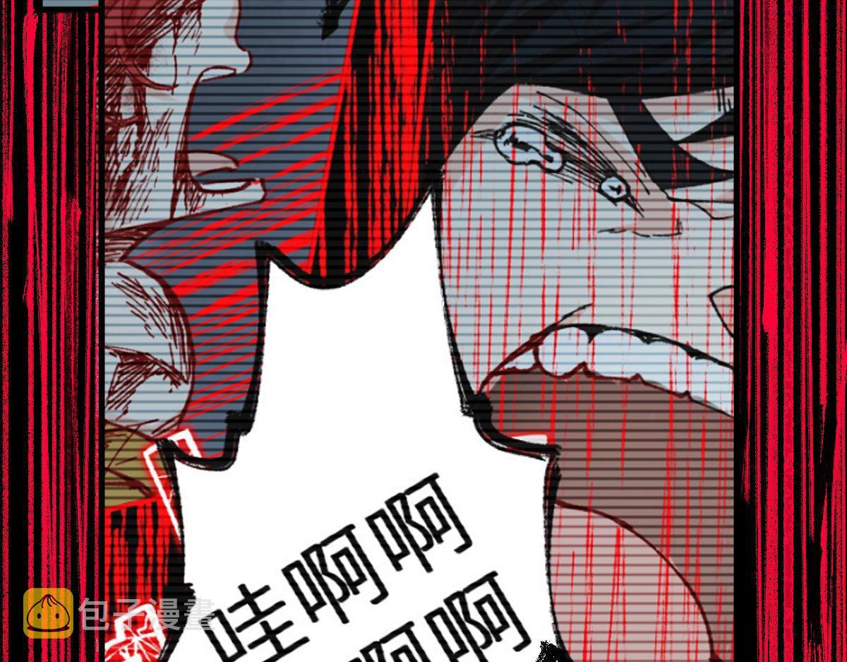 圣墟漫画,第189话 烧烤席勒！98图