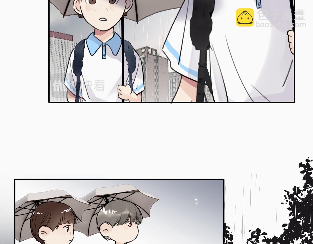 赎罪之犬漫画,第十八话 小小的夏天111图