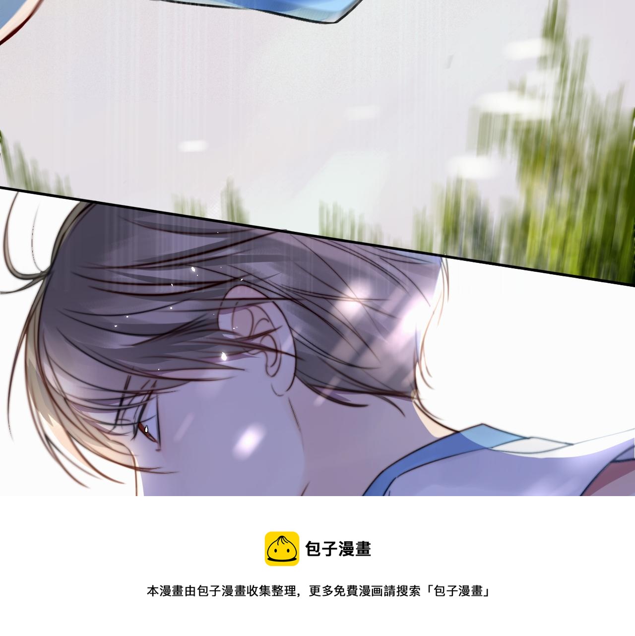 赎罪之犬漫画,第十九话 心跳弹响50图