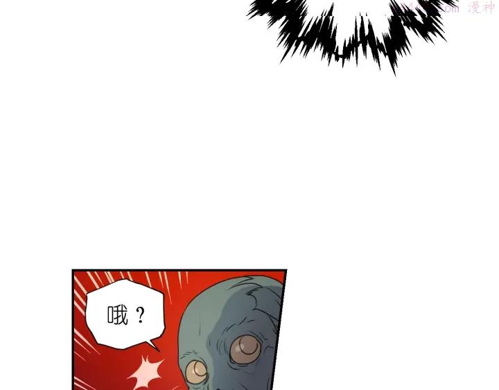 死神恋人的红线漫画,第12话 叛乱之夜45图