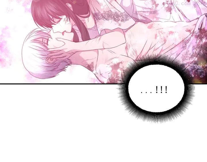 死神恋人的红线漫画,第14话 这个吻是什么味道？123图