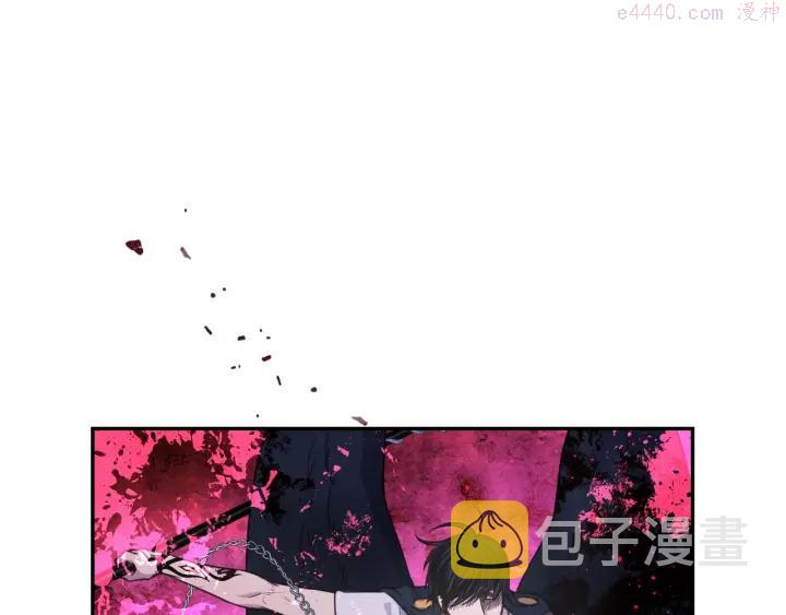 死神恋人的红线漫画,第14话 这个吻是什么味道？14图