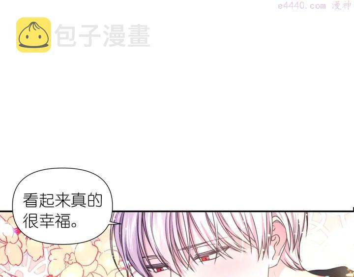 死神恋人的红线漫画,第16话 一起跳舞吧68图