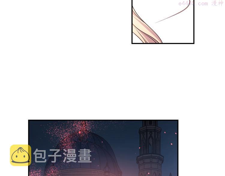 死神恋人的红线漫画,第40话 保守秘密128图