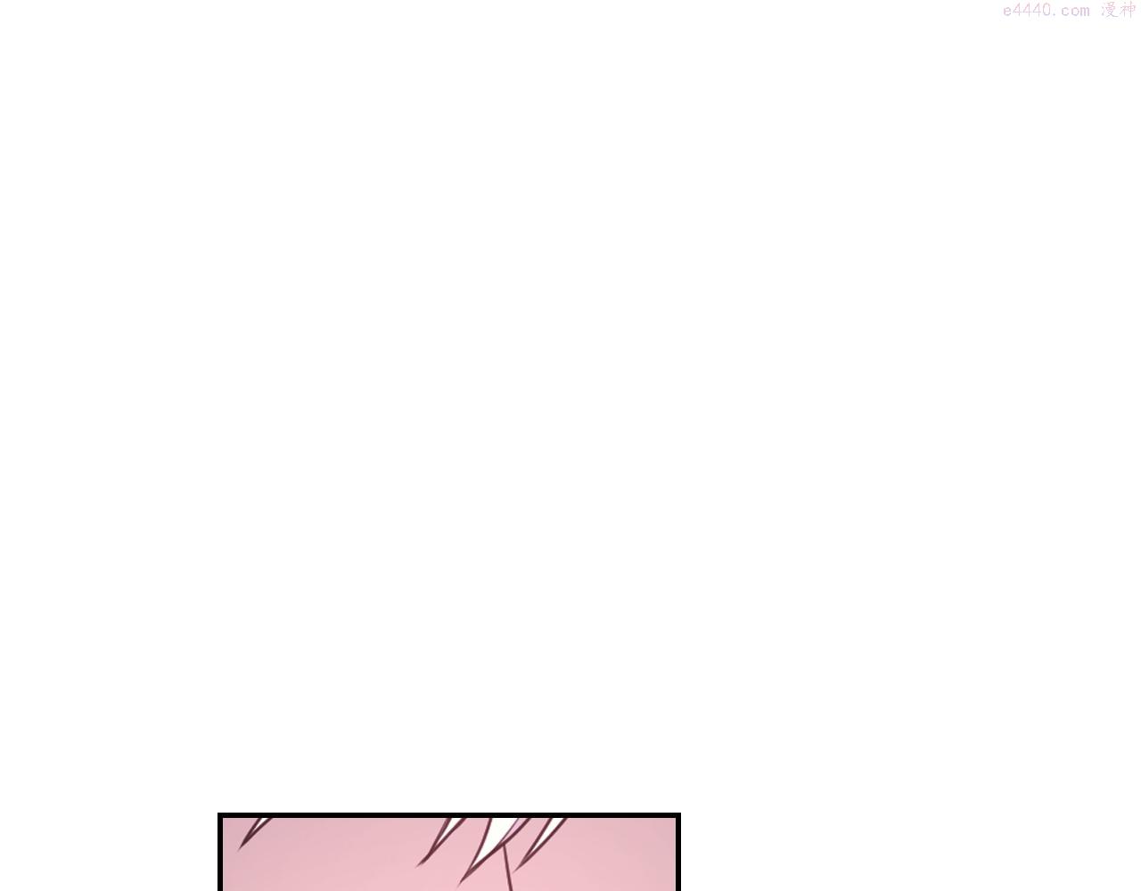 死神恋人的红线漫画,第56话 吵架146图