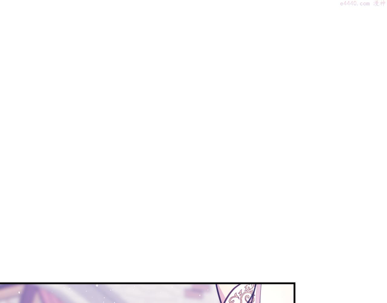 死神恋人的红线漫画,第56话 吵架40图