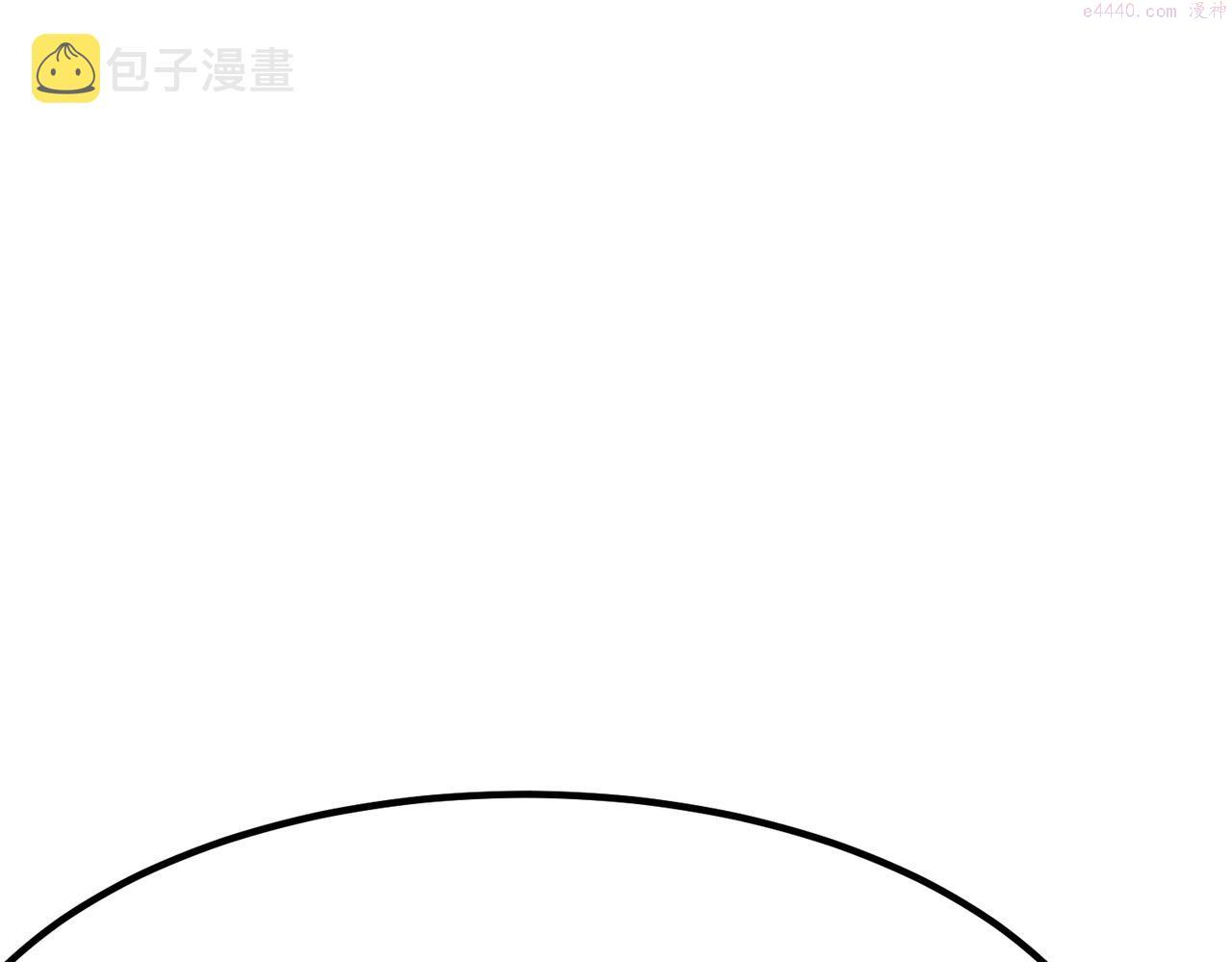 太古神王漫画,第7话 震撼全场！129图