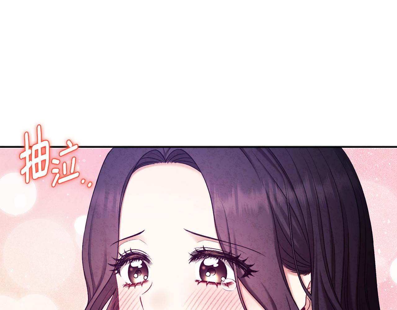 太阳的主人漫画免费阅读下拉式番外漫画,第109话 注定的命运98图